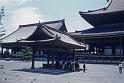 1953 Japan 157 Kyoto